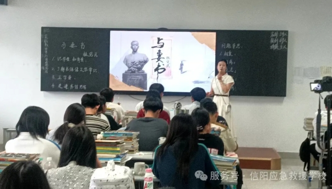 精研教學技藝，厚植工匠底色優質課大賽為職教活動周添彩賦能